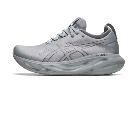 Men’s Asics Nimbus 25 Running Shoes - Cushion Stability Sneakers - Gray