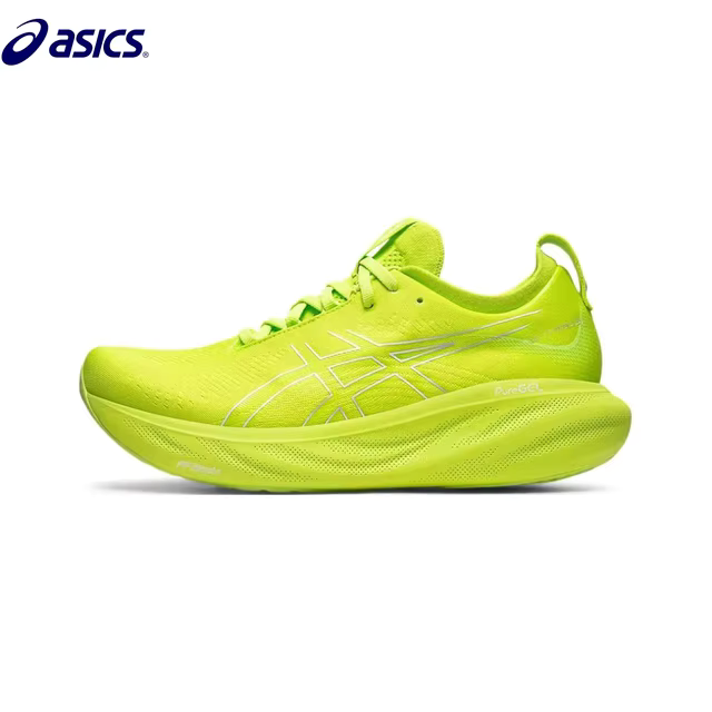 Men’s Asics Nimbus 25 Running Shoes - Cushion Stability Sneakers - Green