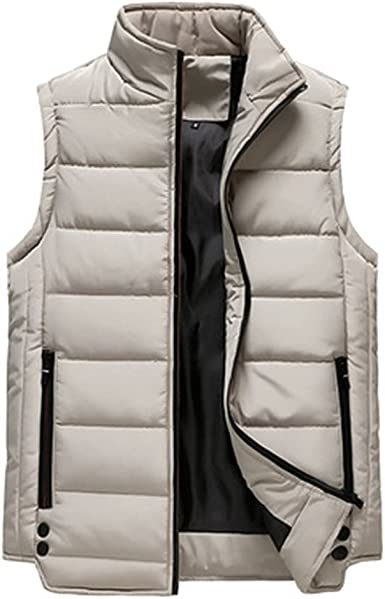 Men's Water-Resistant Lightweight Padded Keep warm Puffer Vest