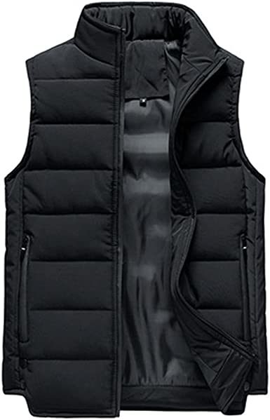 Men's Water-Resistant Lightweight Padded Keep warm Puffer Vest